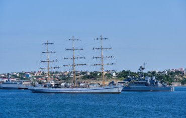 Brest